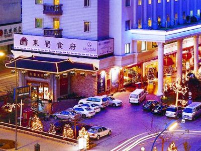 Dalian Wanda International Hotel Екстериор снимка